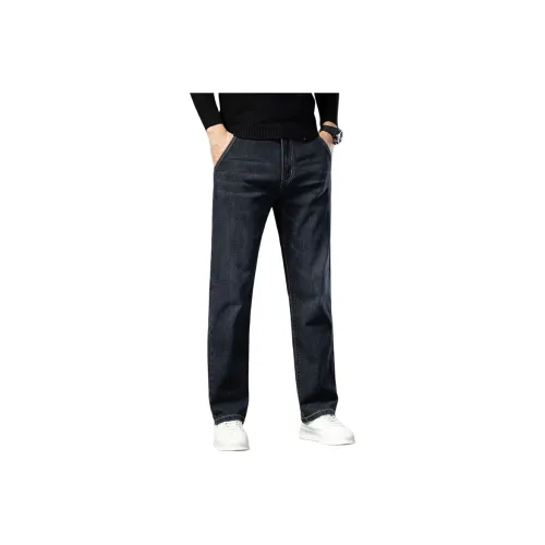 NVRFRGT Черно-серый цвет унисекс джинсы