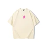 Абрикосовый