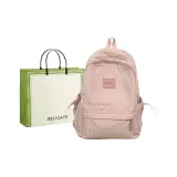 Розовый Красный + Элегантная сумка для покупок