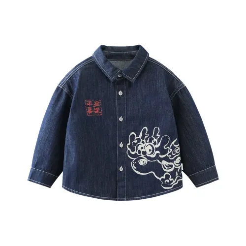 CICIIBEAR Рубашка SS25 Lunar Eclipse Синий Детский