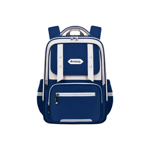 Sesame Baby Нейлон Рюкзак Стандартный Женский Королевский Синий Черный Зеленый Розовый Фиолетовый Оранжевый