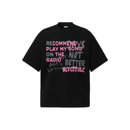 NEVER RULE Унисекс Футболка