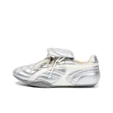 Серебристый