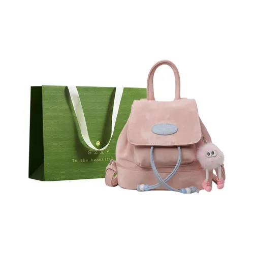 Three Ducklings ПУ (полиуретан) Рюкзак Женский Белый Розовый Серебряный Черный Синий