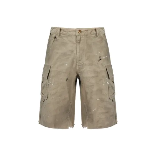 ANTIDOTE WORLDWIDE Повседневные шорты унисекс