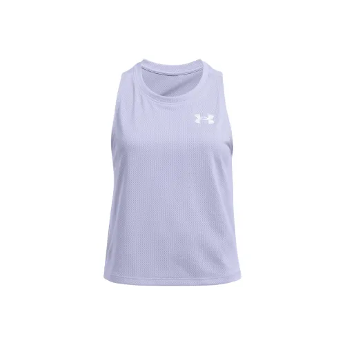 Under Armour Майка UA Tech™ Металлический Серебристый Детский