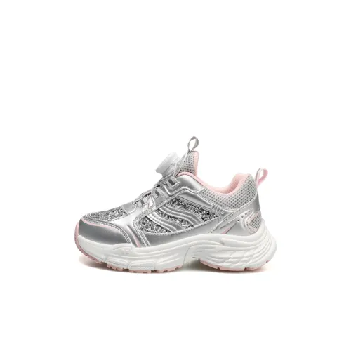 ST SAT KIDS Детская обувь Lifestyle