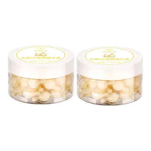 SUXIUCHENSHI Амبولы и Сыворотки Унисекс