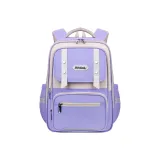 Фиолетовый