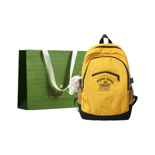 SANZHIXIAOYA Нейлон Рюкзаки Kids