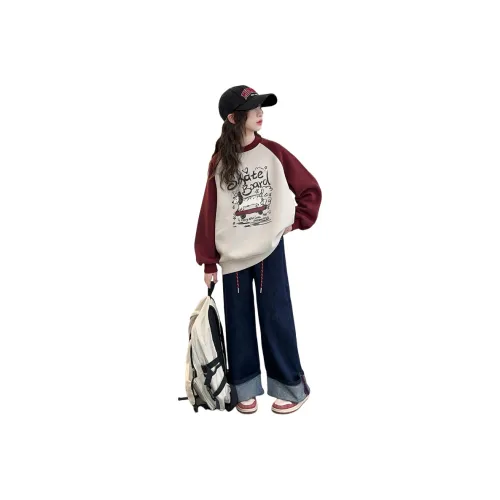 Meng Jia Class Повседневная Спортивная Одежда Бежевого Цвета Подростки