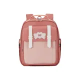 Розовый оранжевый