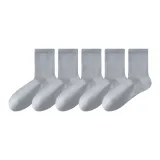 5 пачек серых носков без рисунка.