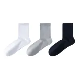 1 упаковка белых носков без рисунка + 1 упаковка двойных серых носков без рисунка + 1 пара черных носков без рисунка