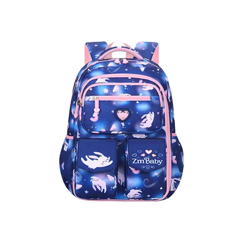 ZHIMABAOBEI Рюкзаки Kids