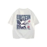 Белый, улучшенный