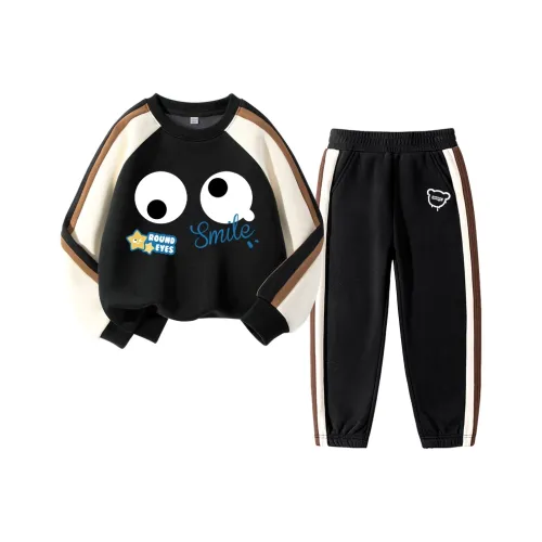 La Chapelle Kids Повседневная спортивная одежда Подростки