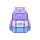 Фиолетовый