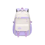 Фиолетовый