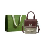 Экрю+сумка для покупок