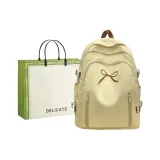 Большой размер / Размер, желтый с шармом + элегантная сумка для покупок