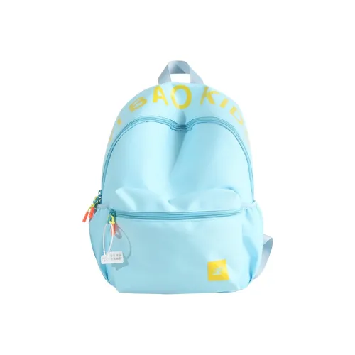Besirbear Oxford Kids Bag Standard Baby Light Blue