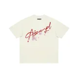 Абрикосовый