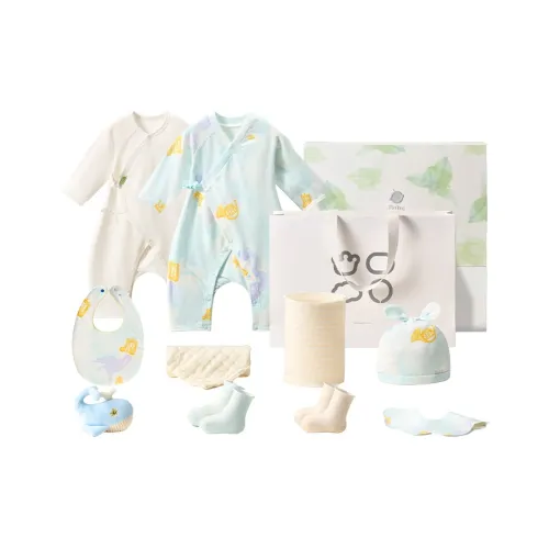 Babycare Синий Meadow SYMPHONY Подарочные наборы для малышей