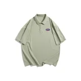 Горох Зеленый