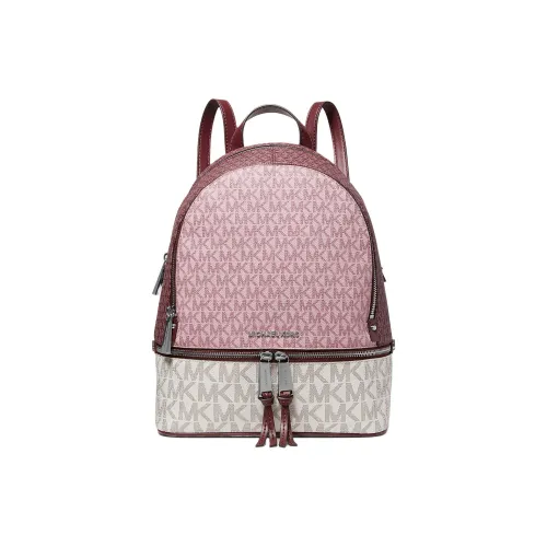 MICHAEL KORS MK Rhea Холст Рюкзак Средний Женский Розовый