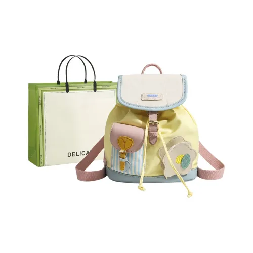 Buffini Высококачественный Рюкзак из ткани стандартный женский желтый