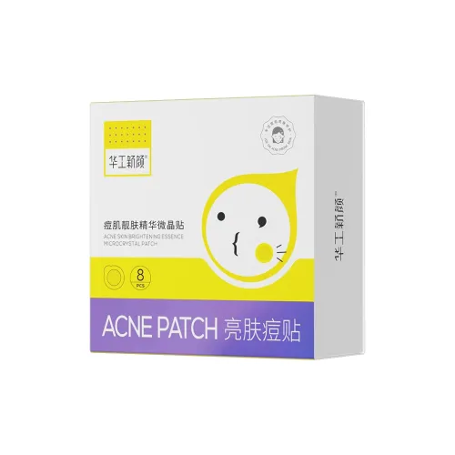 HUAGONGXINYAN Патчи от прыщей Унисекс