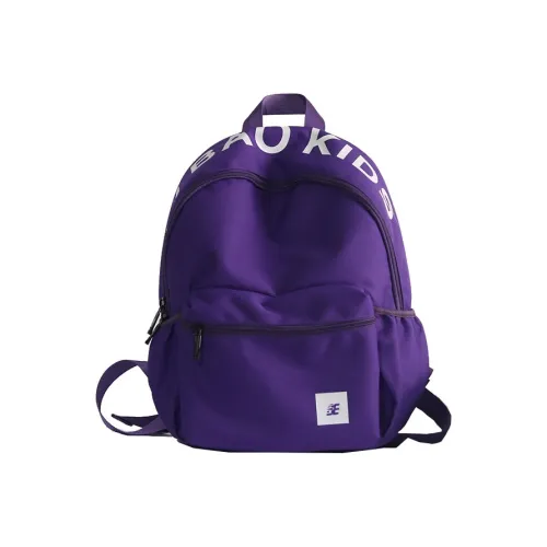 Besirbear Oxford Kids Bag Standard Baby Grape Purple