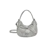 Серебристый