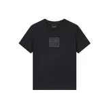 Супер-черный