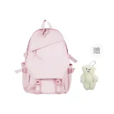 Розово-вишневый