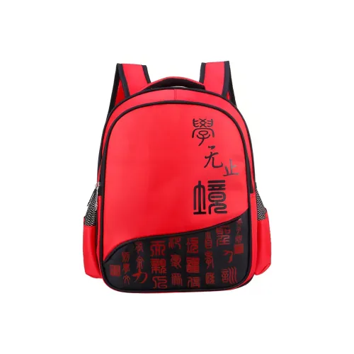 Buffini Нейлон Kids Сумка Обычный Детский Красный зеленый Небесно-голубой Апельсин Красный Вертикальный Stripe