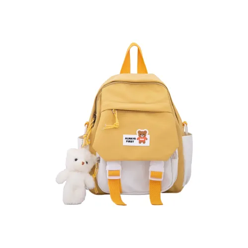 Germ Нейлон Kids Сумка Обычный Подростки Желтый Хаки Синий Розовый