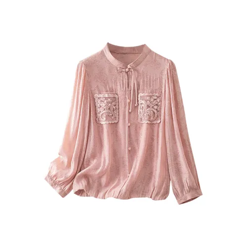 Cypress House Розовые Женские Рубашки