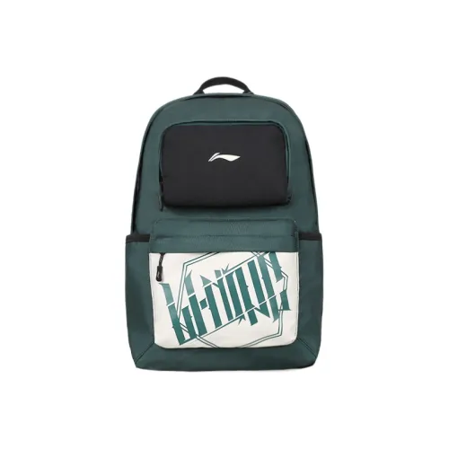 LINING YOUNG Полиамид Рюкзак Большой Белый