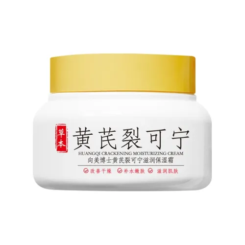 DR.XME Астрагал Разделенный Relief Увлажняющий Крем Отшелушивающий Мертвая Кожа Удаление Твердых Мест Устойчивость к Мимическим Углам 120г