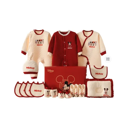 Disney Малыш Подарочная коробка Новорожденный и Детский сад