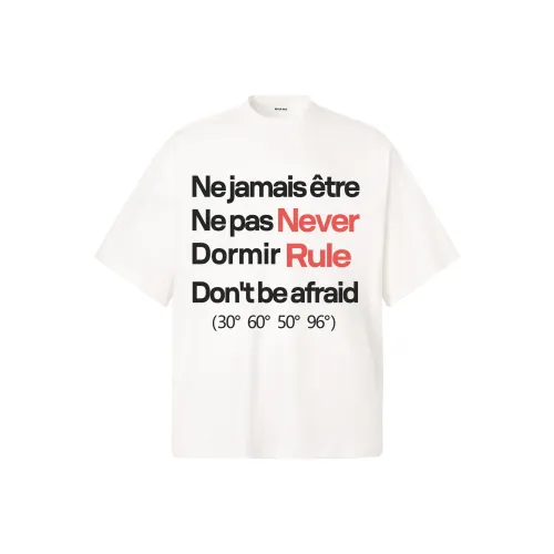 NEVER RULE Унисекс Футболка