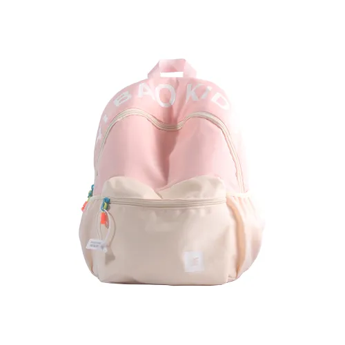 Besirbear Нейлон Kids Сумка Маленькая Детская Розовая и Бежевая Желтая