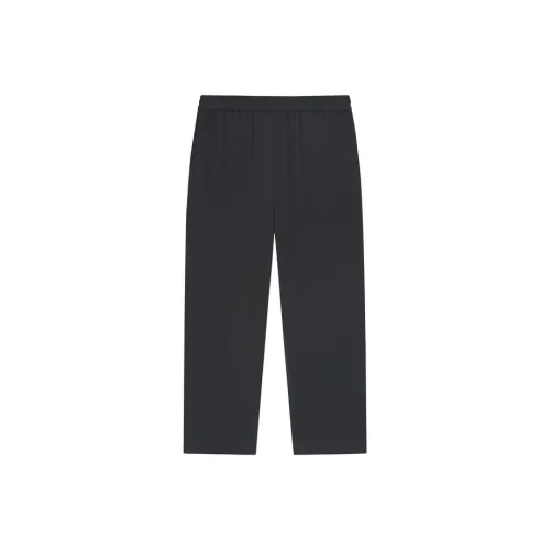 Nice Rice Kids Брюки