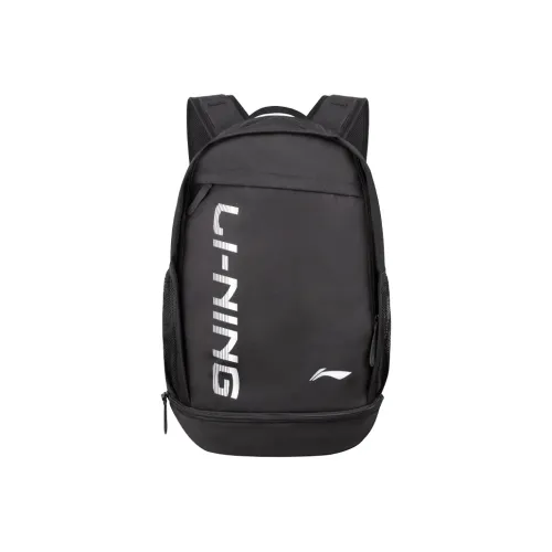 Лайнер Полиэстер Kids Bag Standard Black