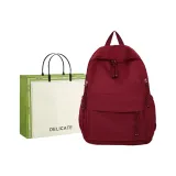 Бургундский + Элегантная сумка для покупок