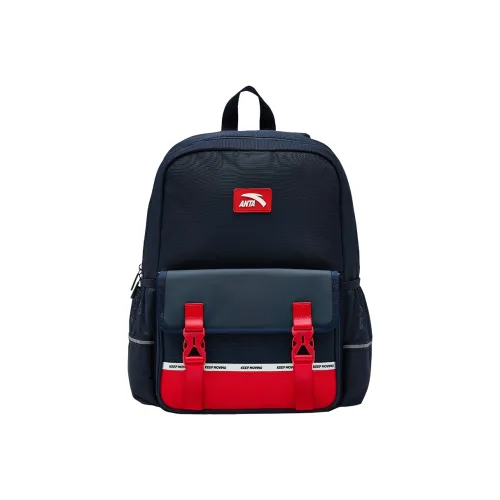 Antakids Полиэстер Рюкзак Большой Детский Черный Розовый Синий
