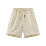 Абрикосовый