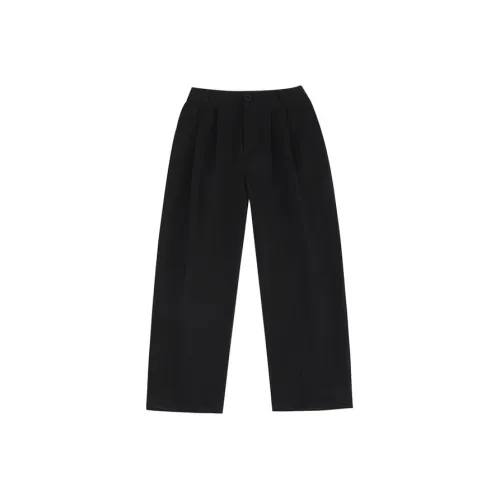 momasong Брюки Черный Children Возраст 3-7 лет